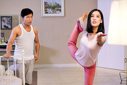 《第22条婚规》剧照