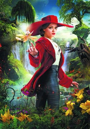 左起：“西方坏女巫”米拉·库尼斯、“东方坏女巫”蕾切尔·薇姿和“南方好女巫”米歇尔·威廉姆斯