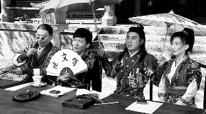 《龙门镖局》剧照：恭叔、陆三金、白敬祺和吕青橙（左起）为镖局招募镖师