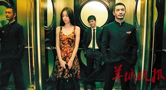 《一场风花雪月的事》