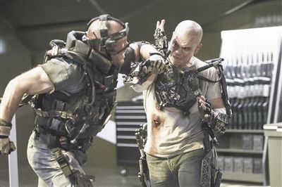 《极乐空间》剧照