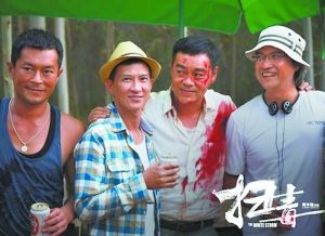 《扫毒》剧照