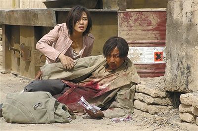 《无人区》剧照