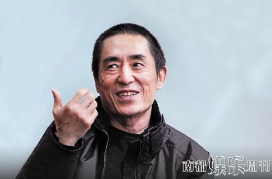 张艺谋