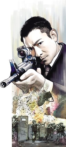 新京报漫画/许英剑
