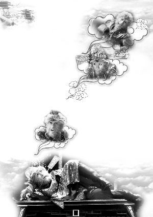 这只猴曾被许多人演绎