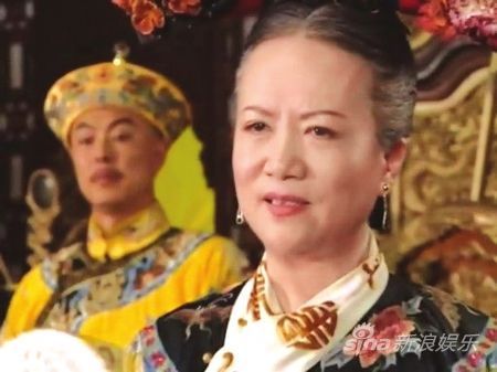 《还珠格格》成老佛爷