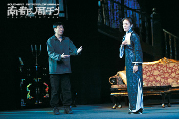 “这是一幕悲剧”。2005年4月18日，潘虹在话剧《雷雨》中扮演繁漪。