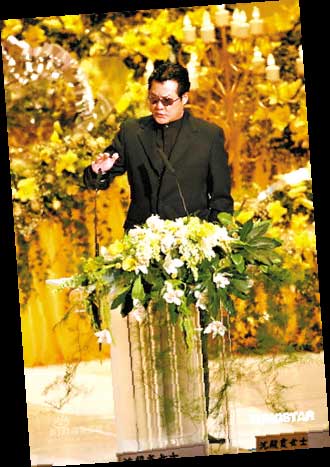 邓光荣当众质问郑少秋