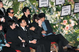 沈殿霞追思会