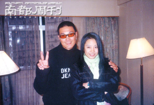 谭静与原成家班成员卢惠光