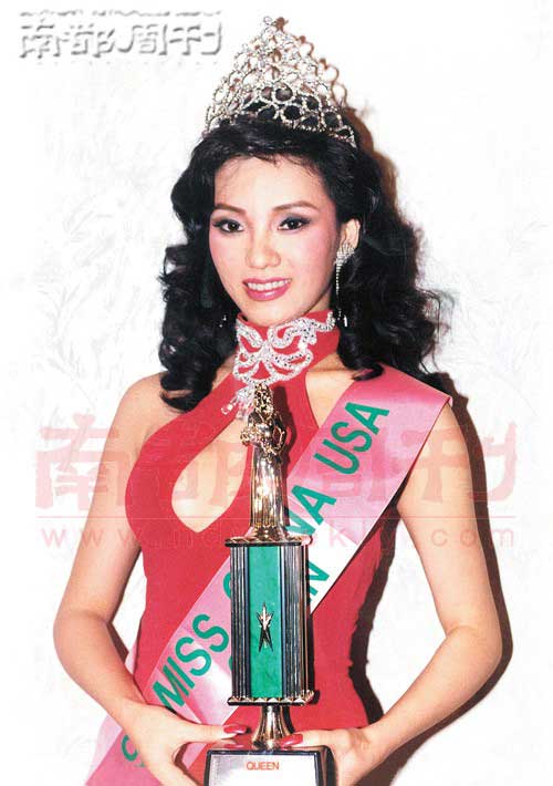 80年代彭丹刚一出道，就屡获各种选美大奖。