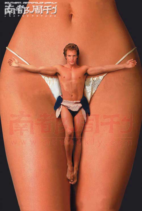 娱乐圈护花使者