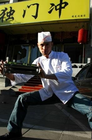 徐冲转行玩烤鱼