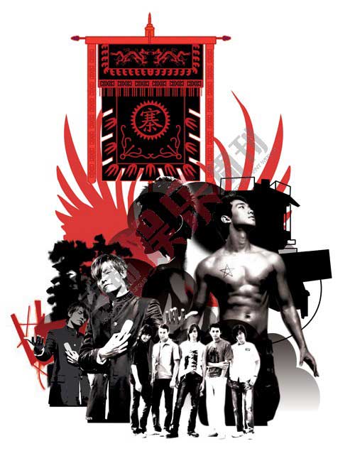 最新娱乐圈山寨指南