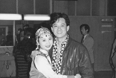 夫妻二人
