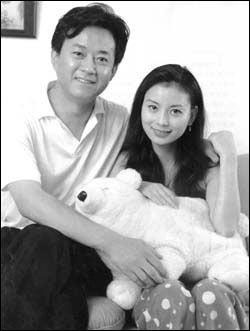 夫妻二人