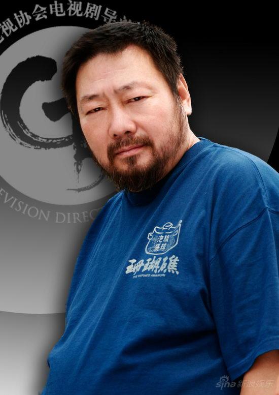 资料:王文杰导演个人档案(附图)