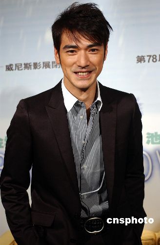 金城武被传购近亿豪宅与王力宏成邻居 附图 手机新浪网