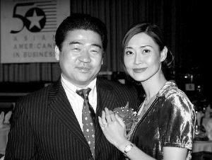 叶玉卿与丈夫胡兆明