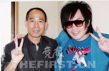 高小敏和台湾著名综艺节目主持人康康