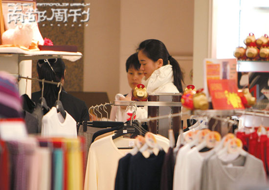 左小青选购男士内衣