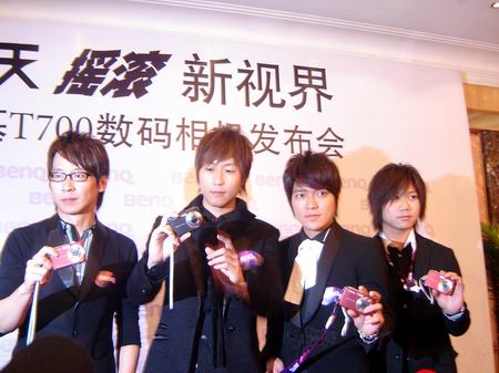 五月天蓉城代言