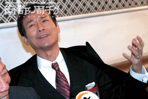 郑少秋