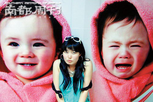 吴飒，《南都周刊》广州记者