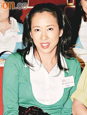 朱玲玲换戒子娇羞笑谈第二春