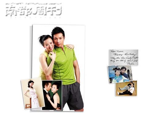 由翁虹提供的二人幸福组照