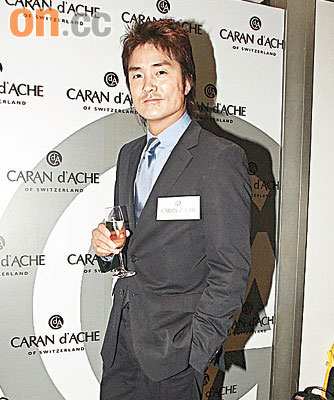 黄家诺明星大练冰入八强将与美国a级女星拍戏