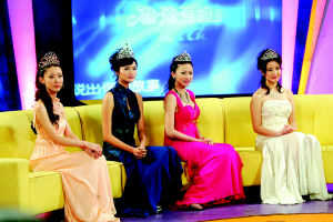 4届冠军齐聚一堂