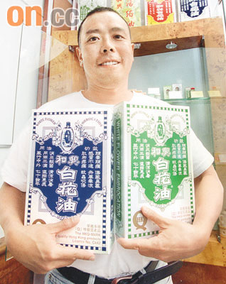 颜福伟涉非礼被捕带醉乘的士摸男司机下体 图 手机新浪网 颜福伟涉非礼被捕带醉乘的士摸男司机下体 图 手机新浪网