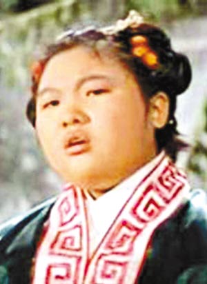 在电影版《红楼梦》中演傻姑娘