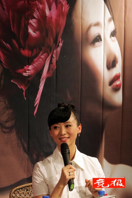 翁虹新书让孕妈妈漂亮