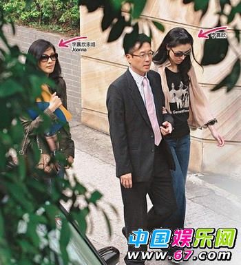 许晋亨、李嘉欣逛街，李嘉欣姐姐做跟班