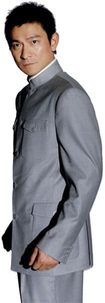 刘德华中山装帅气出镜