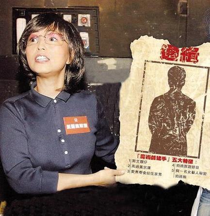 苑琼丹否认被警告闭嘴