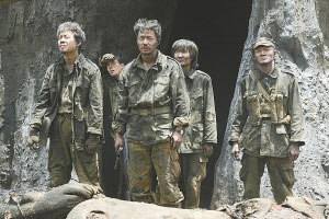 《我的团长我的团》剧照