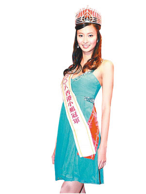 传张舒雅耍大牌遭tvb雪藏