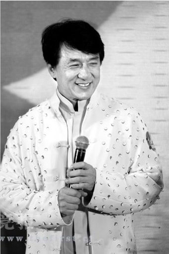 成龙