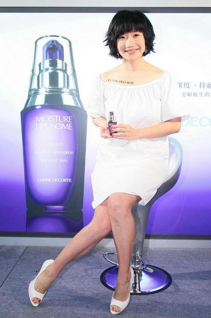 陶晶莹产后展示好身材(组图)