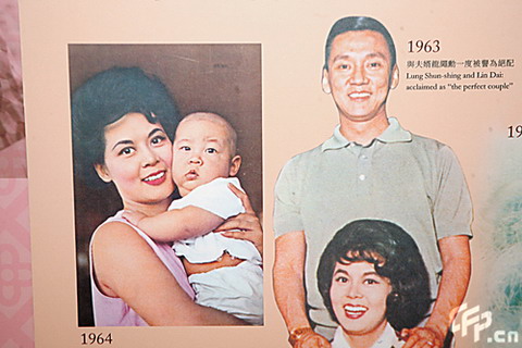 一代影后林黛珍贵资料展(图)