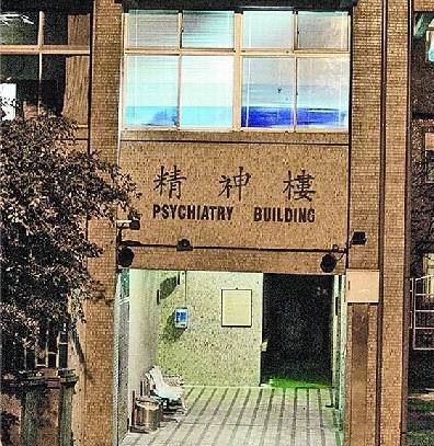 萧淑慎被指再吸毒自曝崩溃拿刀片划手臂自残