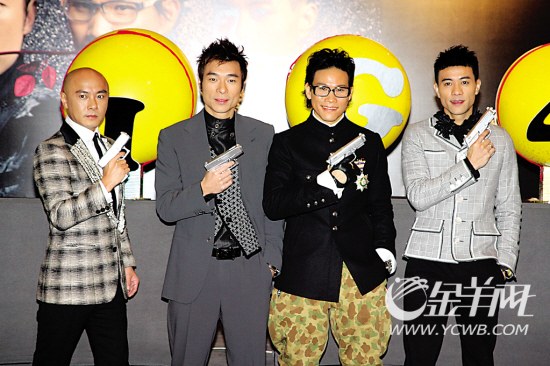 张卫健、许志安、苏永康、梁汉文（由左至右）召开记者会宣布“Big Four”成立