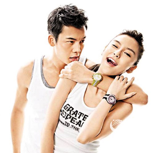 与陈伟霆疑似分手