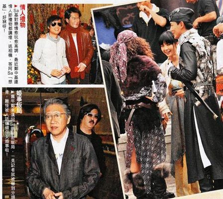 郑中基自爆情人节年年送礼