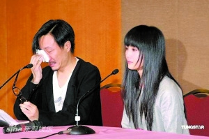 郑中基和蔡卓妍