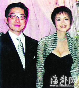 叶子楣与医生男友